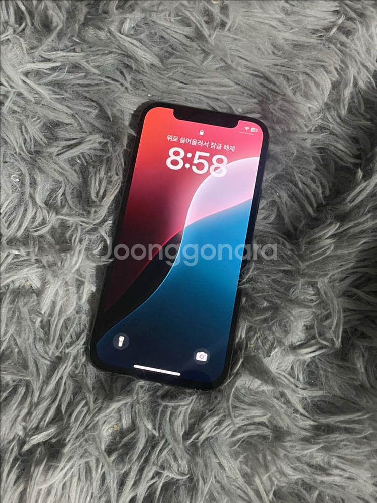 아이폰 12프로 512 그라파이트--0