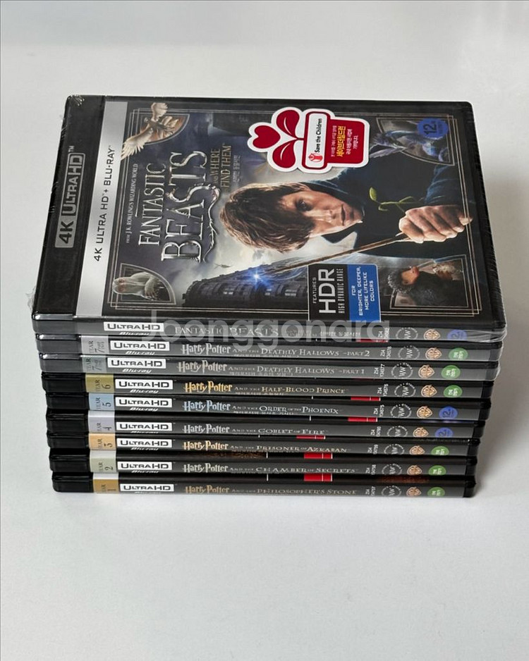 해리포터 4K 블루레이 8종--0