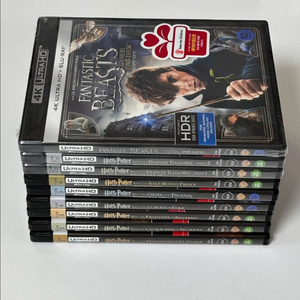 해리포터 4K 블루레이 8종