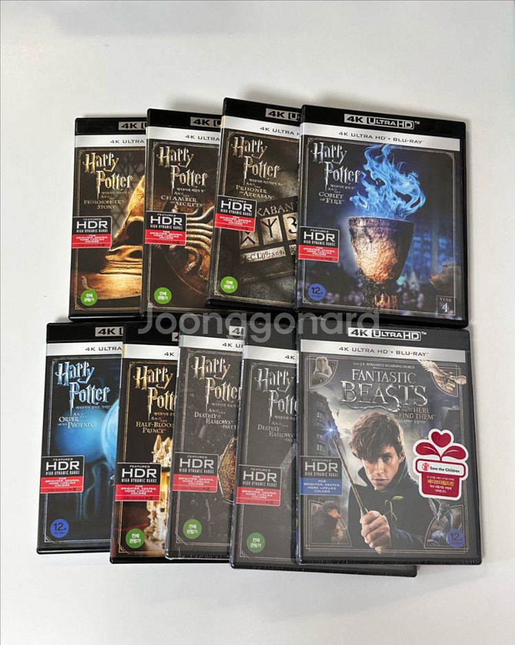 해리포터 4K 블루레이 8종--1