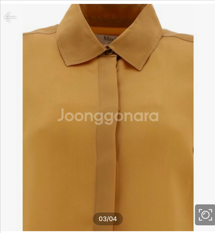 막스마라 실크 오간자 셔츠--2