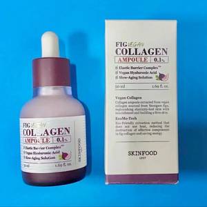 [새제품]스킨푸드 무화과 비건/콜라겐 탄력앰플 50ml