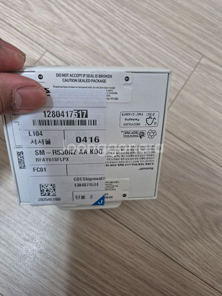 갤럭시버즈3 미개봉--2