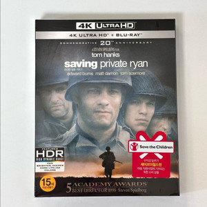 라이언 일병 구하기 4K 울트라 HD 블루레이 미개봉