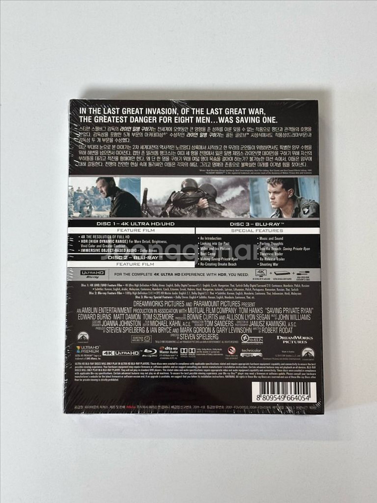 라이언 일병 구하기 4K 울트라 HD 블루레이 미개봉--1