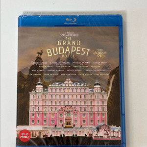 그랜드부타페스트호텔 블루레이 dvd 미개봉