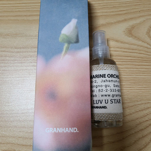 그랑핸드 멀티퍼퓸 마린 오키드 100ml 향수