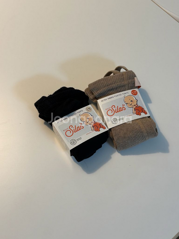 실리실라스 3-6m, 6-12m 블랙 피넛 유발 일괄--0