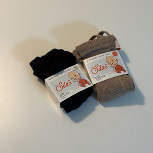 실리실라스 3-6m, 6-12m 블랙 피넛 유발 일괄