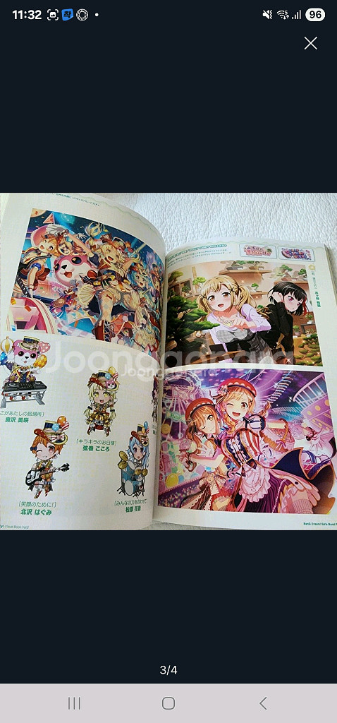 뱅드림 걸즈 밴드 파티 비주얼 북 2 (일본 원서)--2