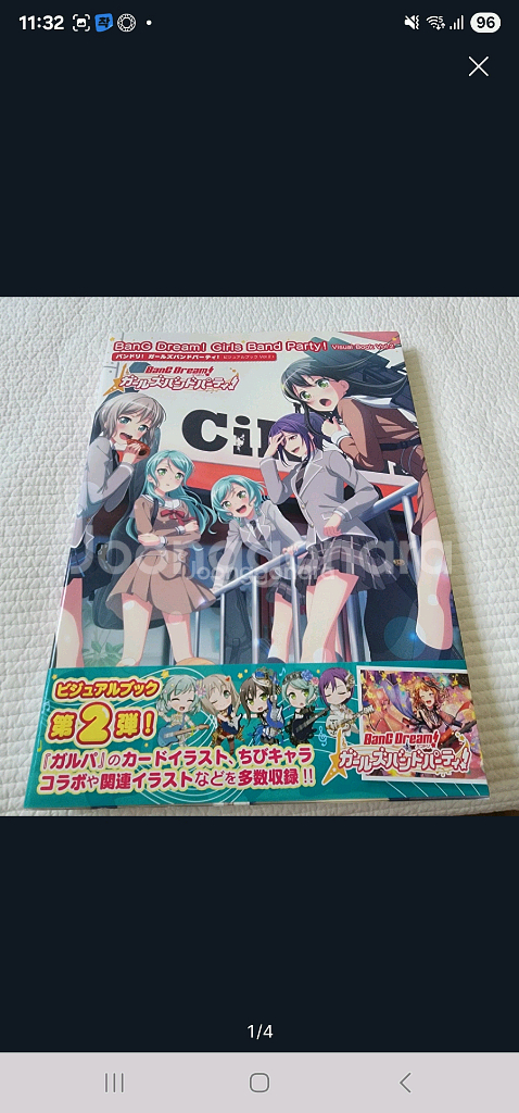 뱅드림 걸즈 밴드 파티 비주얼 북 2 (일본 원서)--0