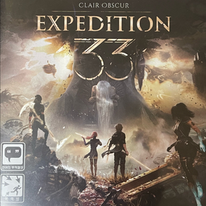 ps5 33원정대 판매