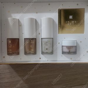 뷰티지아나 인미 미니어처 4종 택포