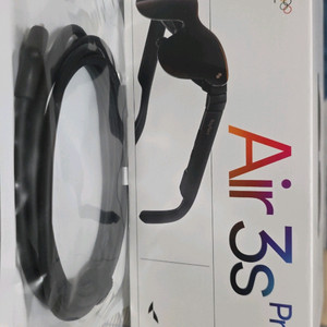 RayNeo Air 3s pro