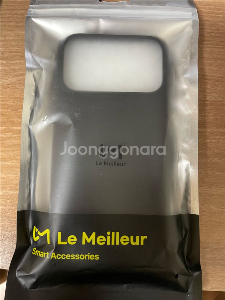 아이폰 17프로맥스 강화유리,케이스,카메라필름일괄--5