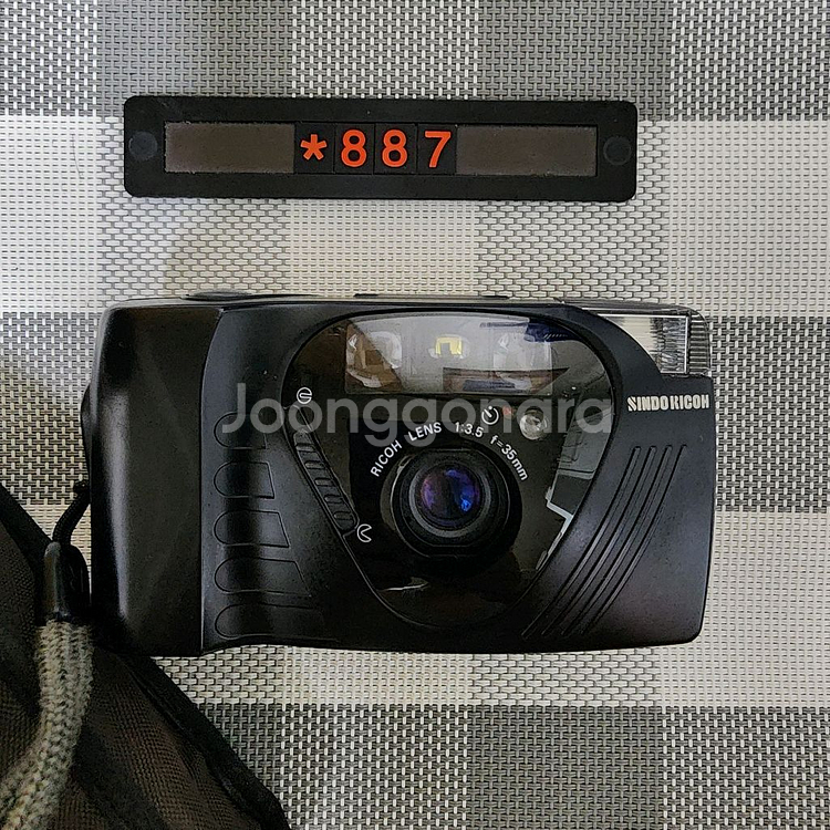 신도리코 FF-9D 필름카메라 파우치포함--0