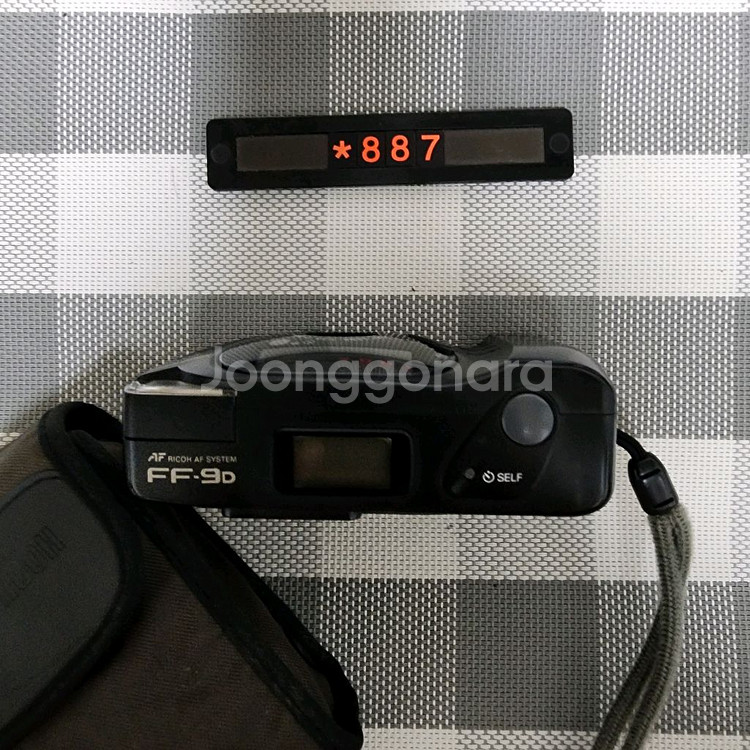 신도리코 FF-9D 필름카메라 파우치포함--1