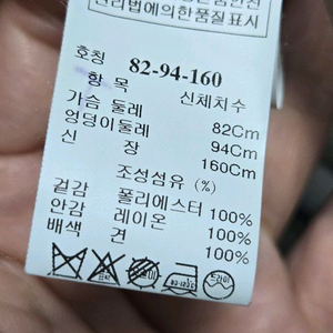 타임