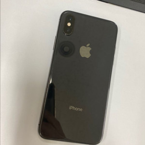 아이폰XS 스그 A급 256GB 배터리성능100%