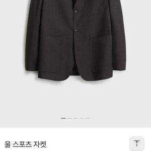 포터리 울 스포츠 자켓 다크브라운 3사이즈