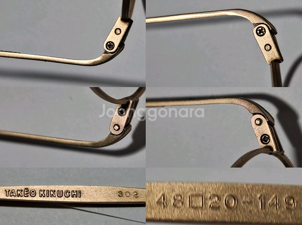 타케오 키쿠치 302 메탈 골드 라운드 빈티지 안경테--7