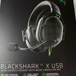 블랙샤크v2x(blackshark v2x)