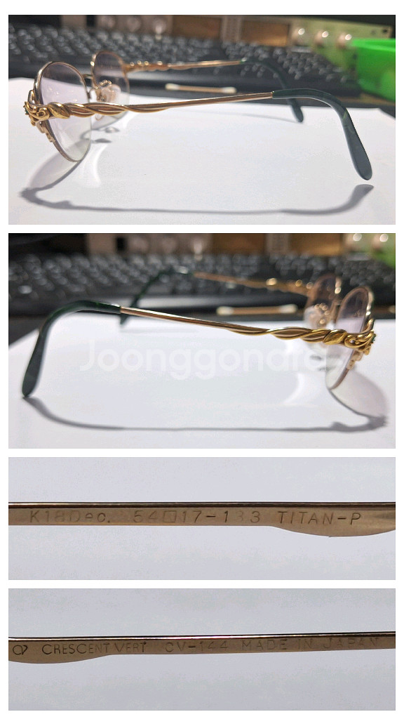 18K금도금 에멜랄드 일본 빈티지 반무테 안경 크레센트--5