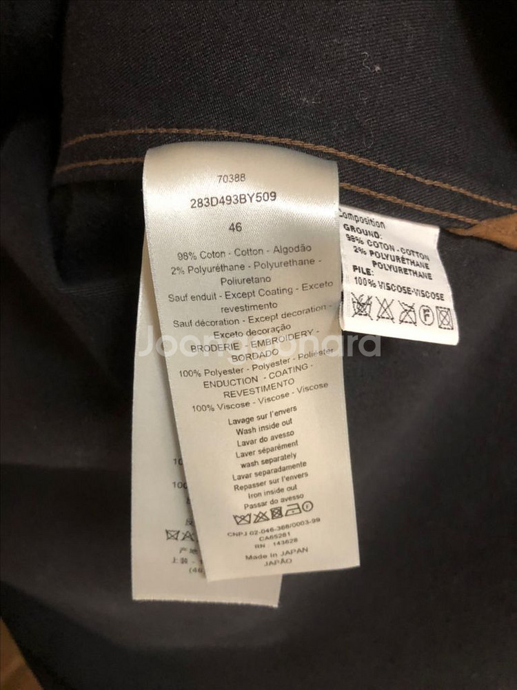 디올 X 캑터스 잭 코튼 데님 오버셔츠--3