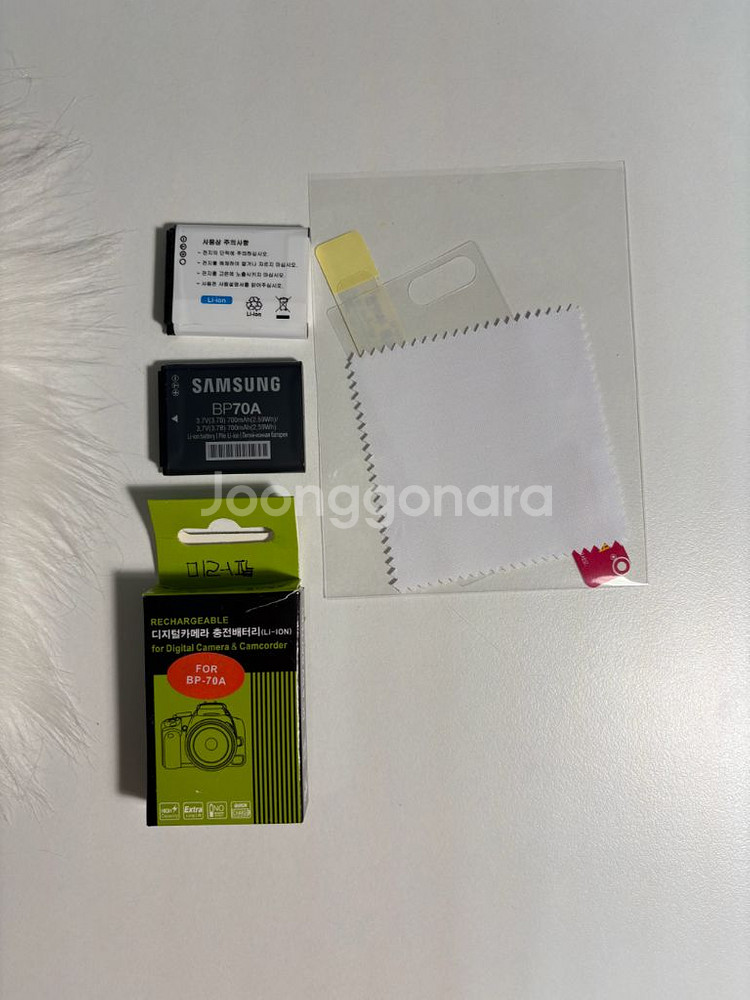 미러팝 핑크 mv800 (구성품 최다)--6