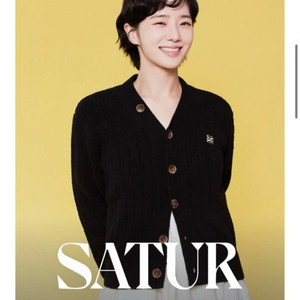 Satur 세터 가디건 블랙 새상품