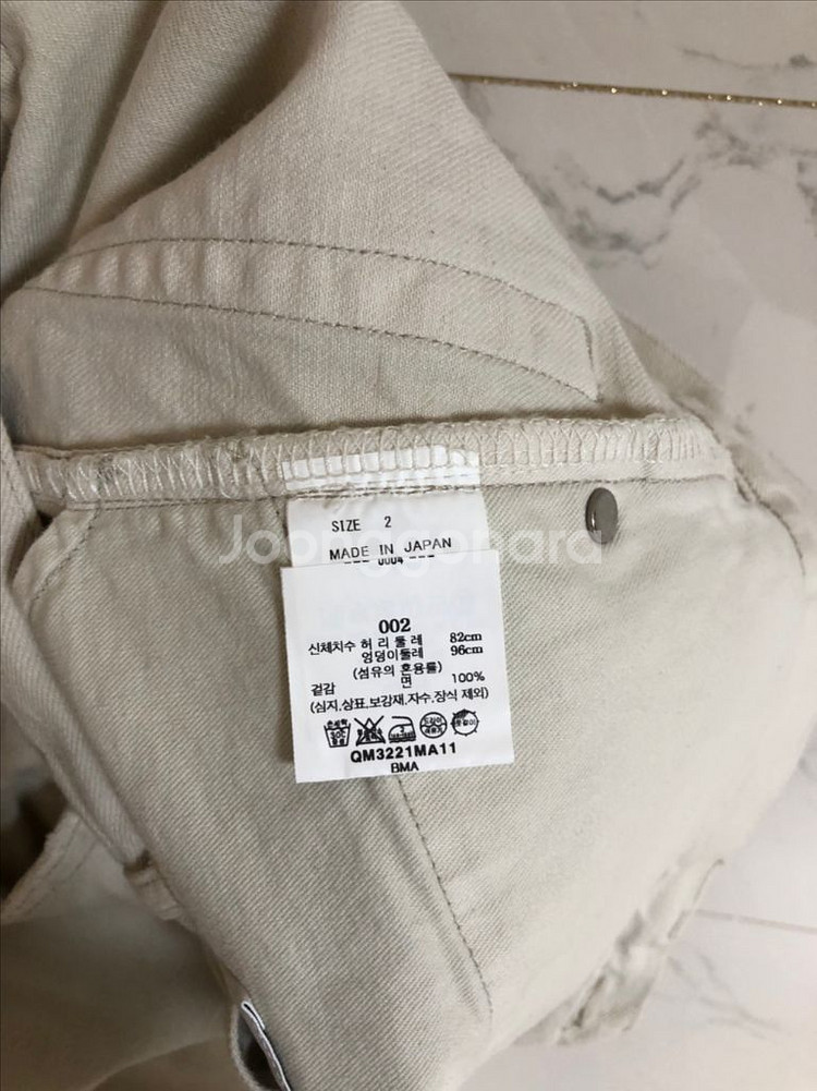 Marka 코튼 데님 바지--2