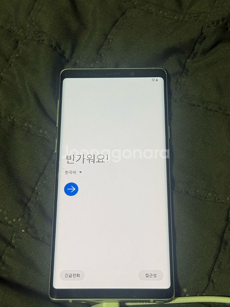 갤럭시 노트9 화이트 128gb--0