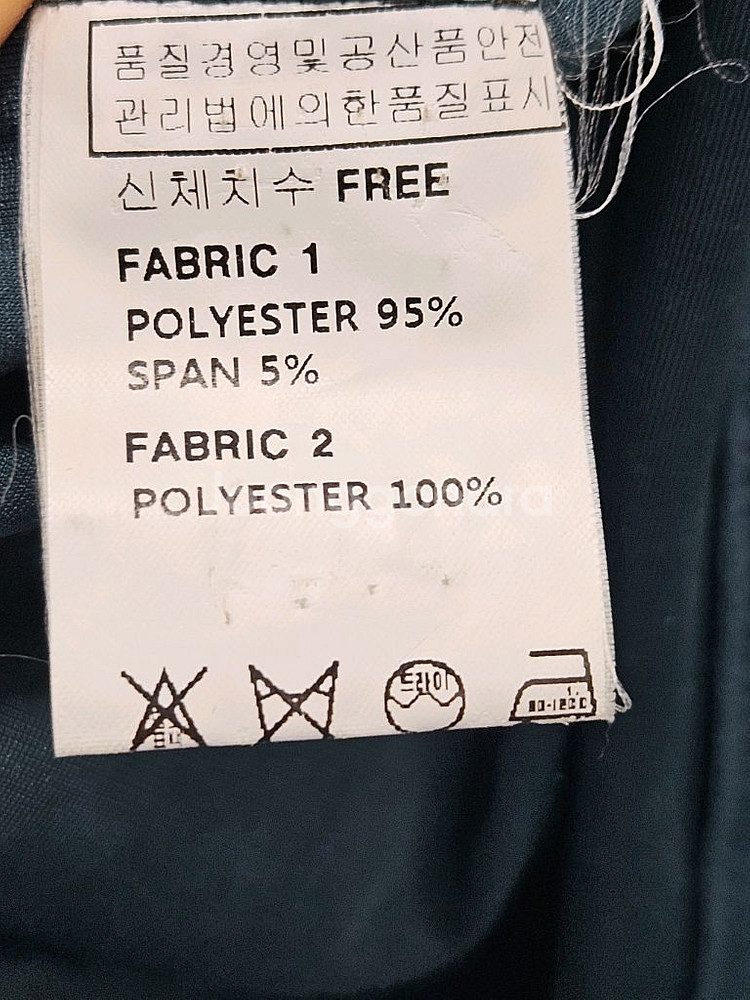 어나더에이 벨벳 셔츠블라우스 Free--4