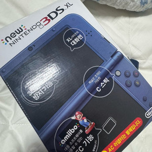 뉴 닌텐도 3ds xl 뉴큰다수