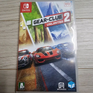 스위치 기아클럽2
