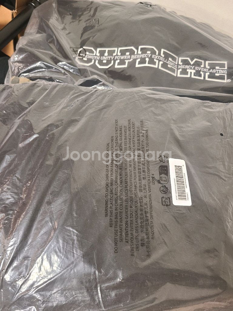 슈프림 스크립트 23fw Xl 블랙--2