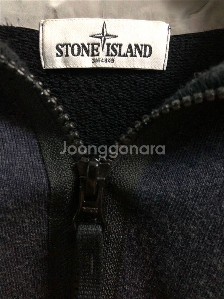 12SS 스톤아일랜드 하프집업 후드 L--5