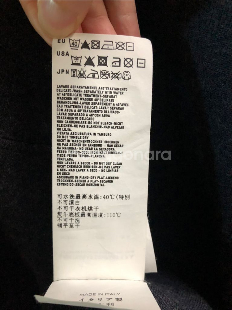 12SS 스톤아일랜드 하프집업 후드 L--8