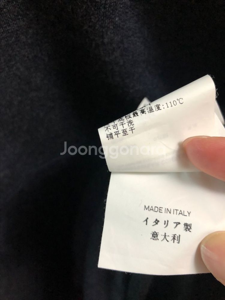 12SS 스톤아일랜드 하프집업 후드 L--9
