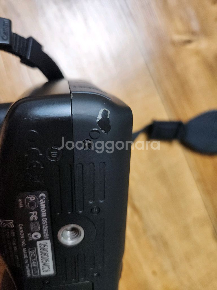 캐논 EOS 1100D 카메라--6