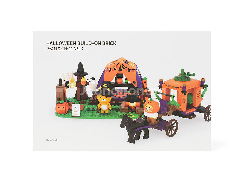 [최저가] 카카오프렌즈 할로윈 브릭 라이언 춘식이 레고--9