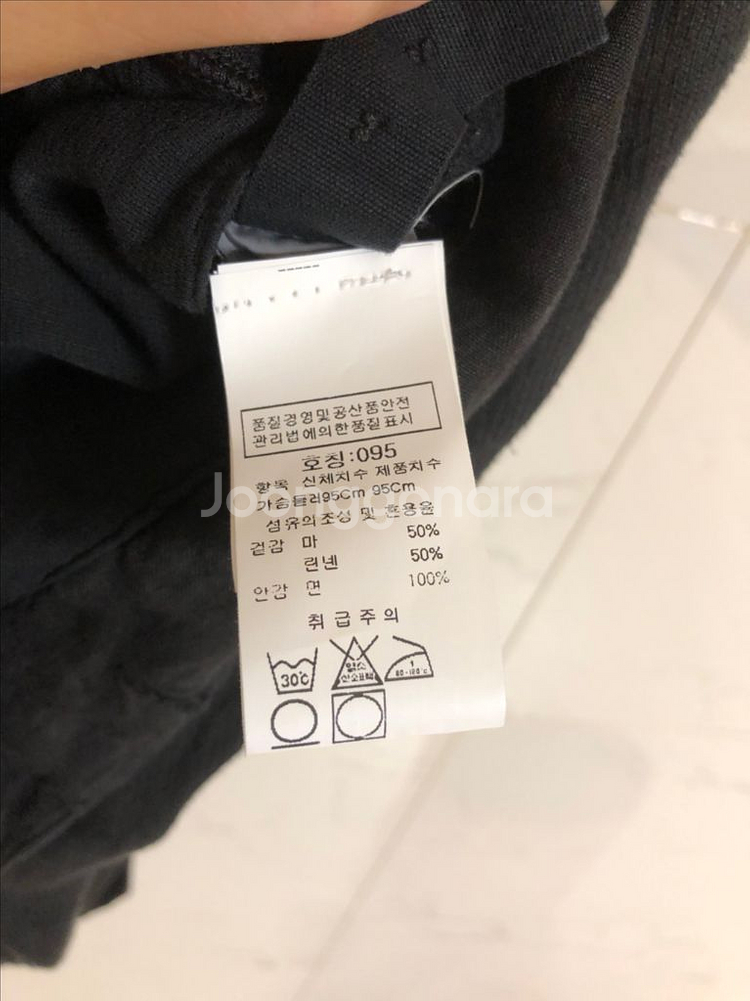 transit 코튼 자켓--2