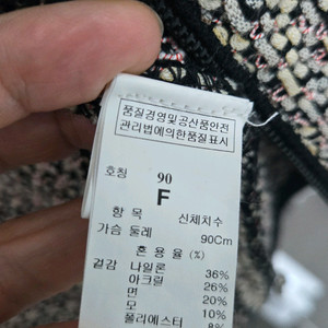 시스템
