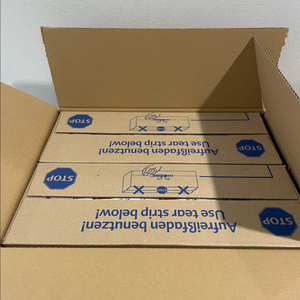 힙 킨더밀쉬 1단계 600g x 8통 독일직구