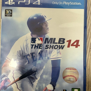 ps4 the show 14