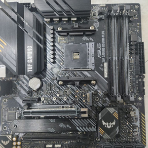 b550m tuf gaming plus