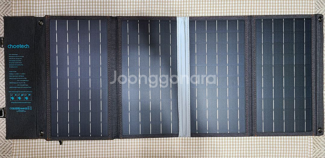 초텍 36W 태양광 충전기 SC006--0