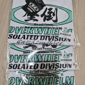 압도 올라운더 컬러원형 화이트 민트 M.L.XL 새상품