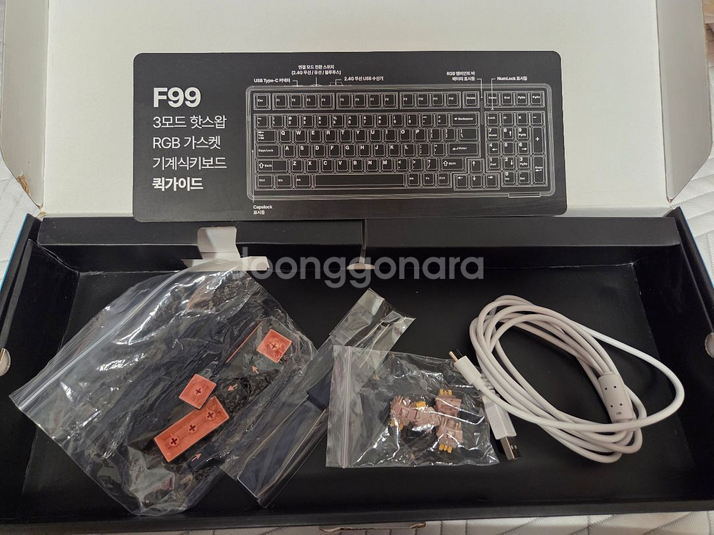 독거미 AULA F99 유무선 기계식 올리비아 화이트--5