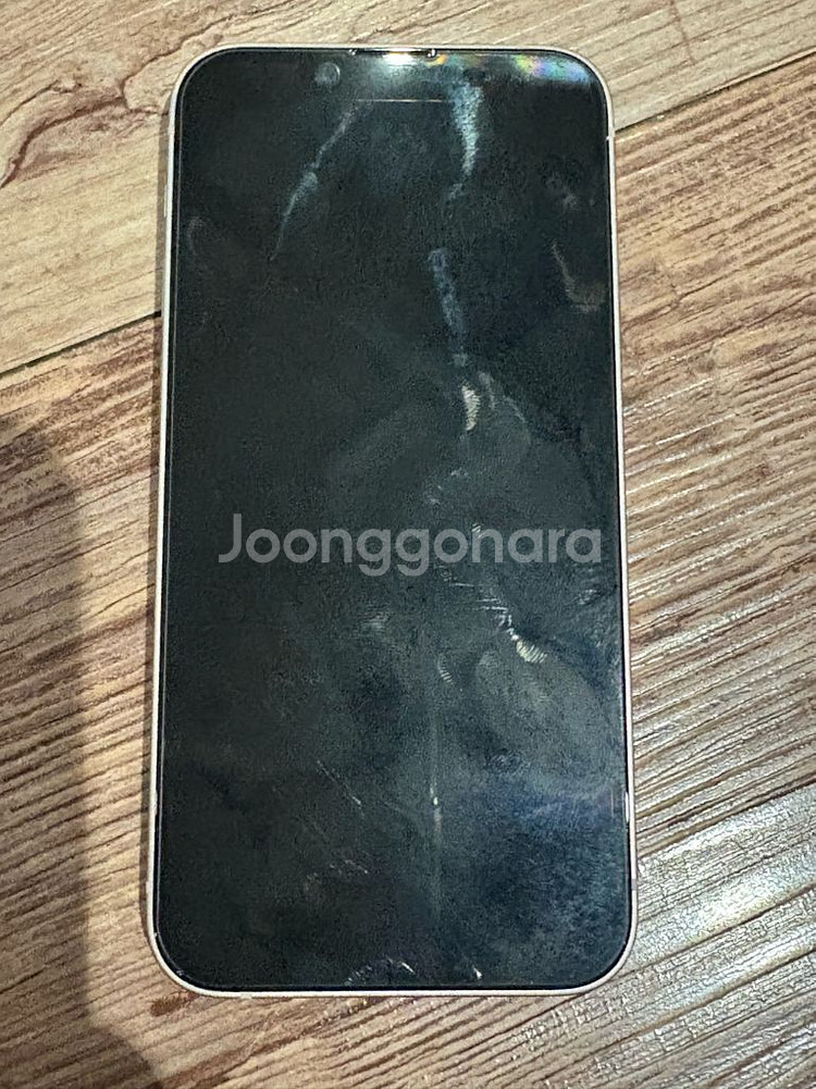 아이폰 13미니--0